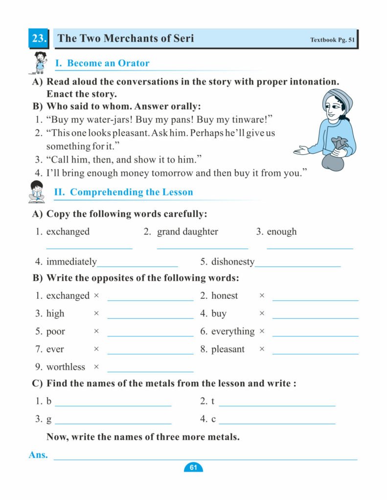 cce-pattern-nigam-scholar-workbook-english-balbharati-standard-3