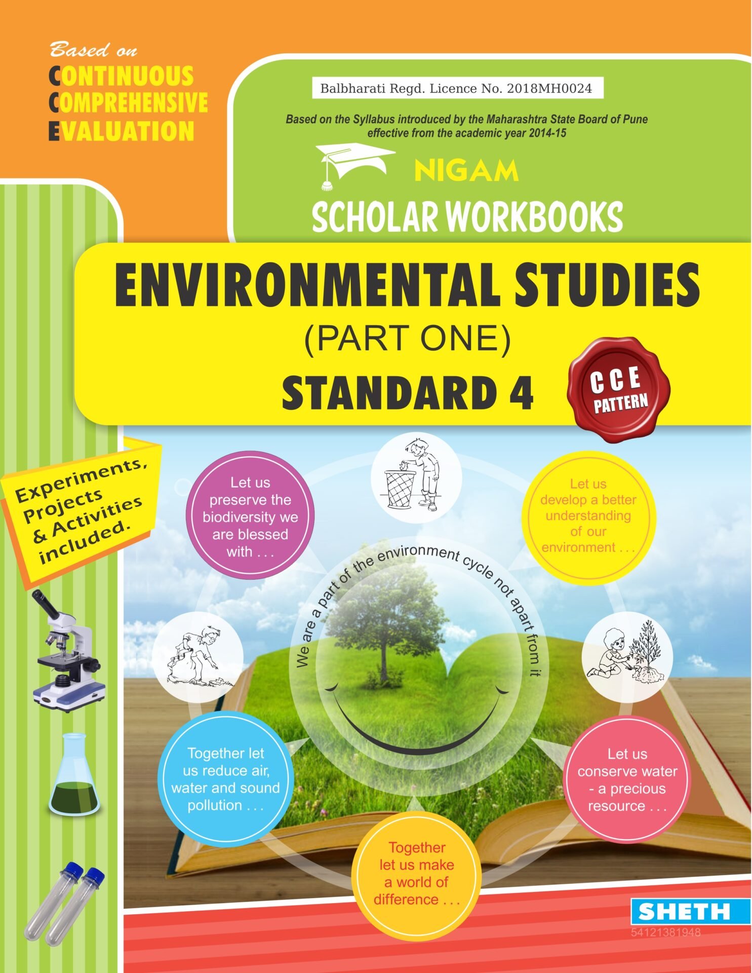 CCE Pattern Nigam Scholar Workbooks Environmental Studies Part 1 Standard 4 1