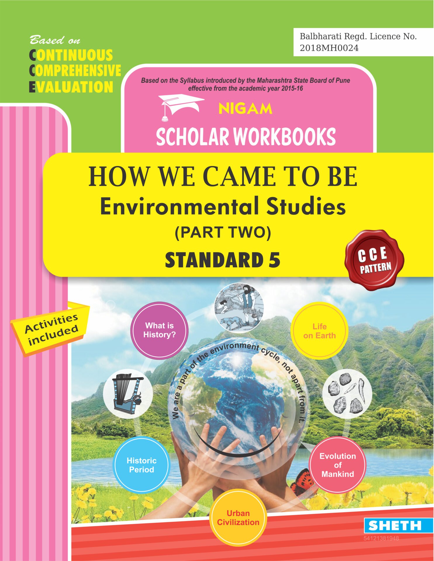 CCE Pattern Nigam Scholar Workbooks Environmental Studies Part 2 Standard 5 1
