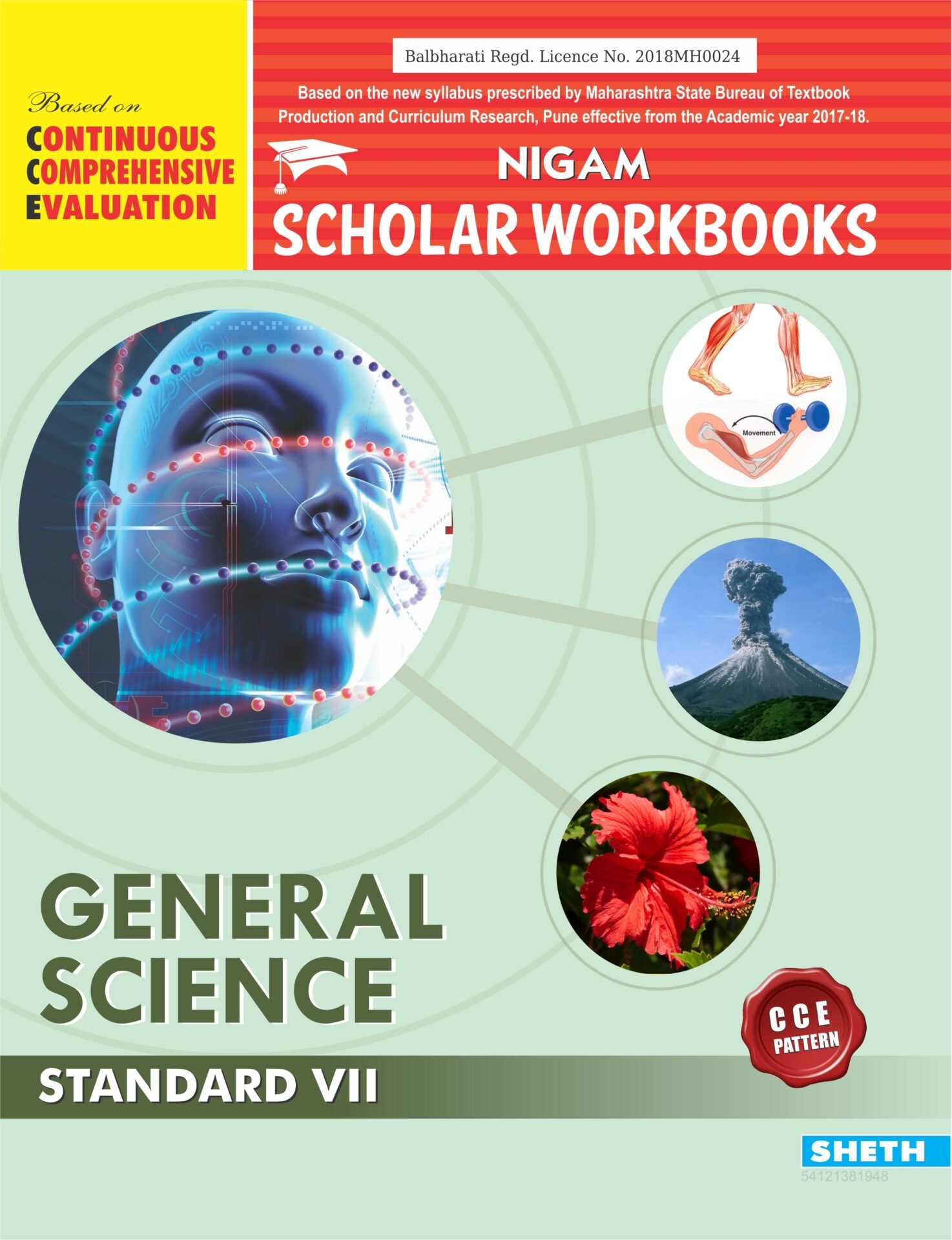 CCE Pattern Nigam Scholar Workbooks General Science Standard 7 1