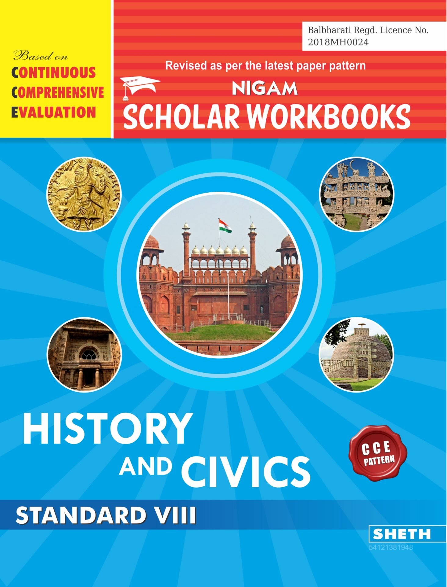 CCE Pattern Nigam Scholar Workbooks History and Civics Standard 8 1