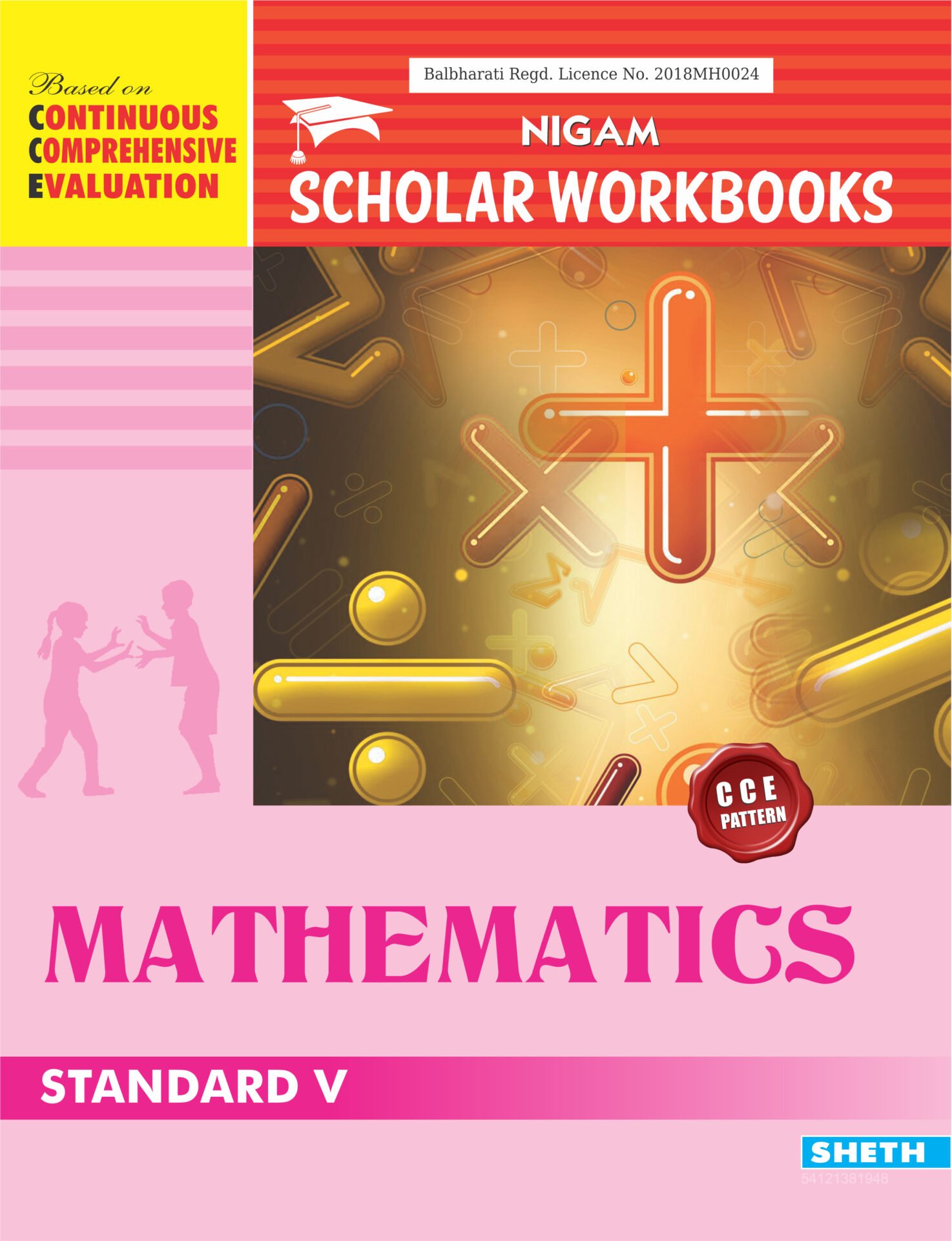 CCE Pattern Nigam Scholar Workbooks Mathematics Standard 5 1
