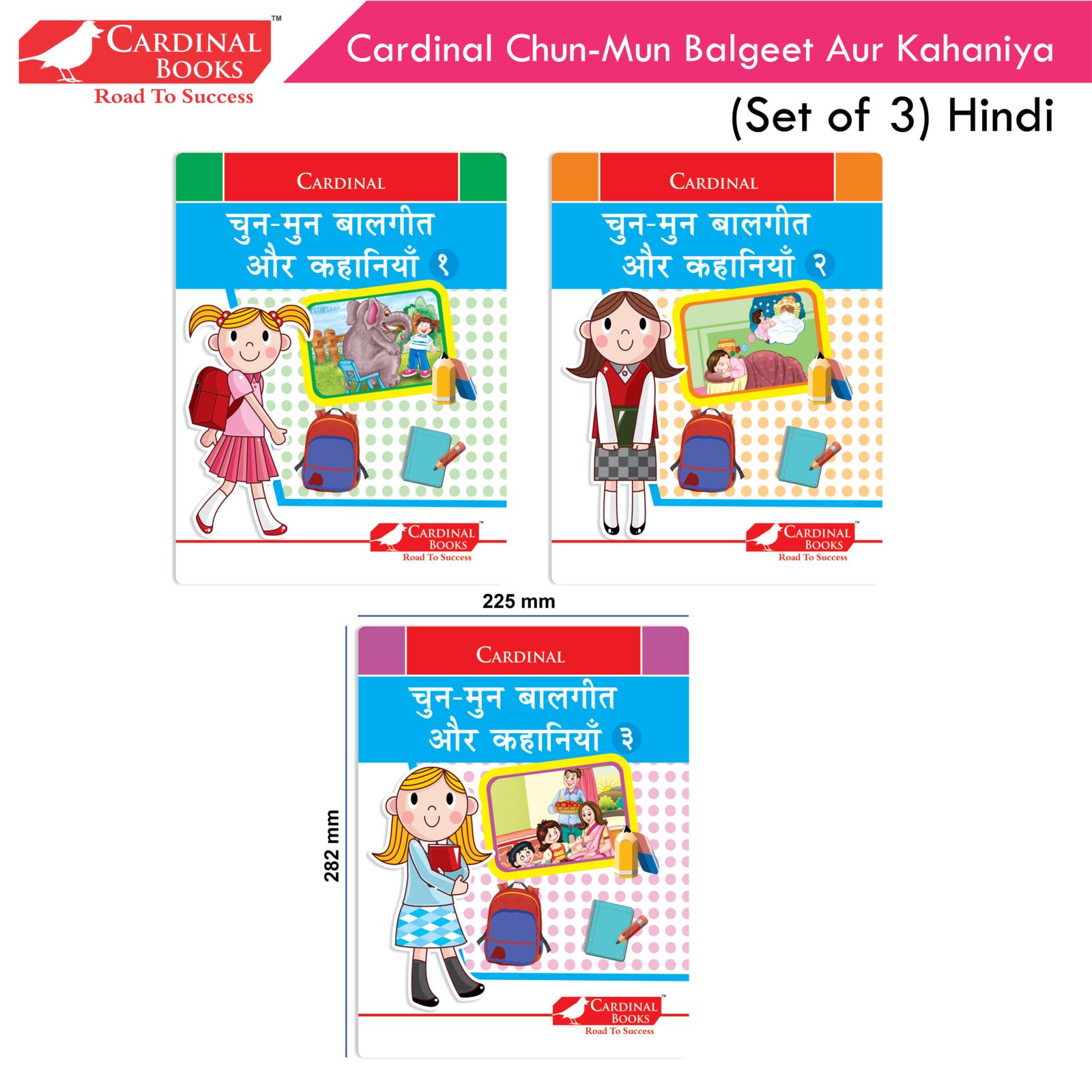Cardinal Chun Mun Balgeet Aur Kahaniya Books Set of 3 Hindi 2