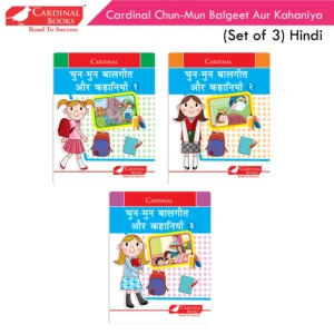 Cardinal Chun-Mun Balgeet Aur Kahaniya Books (Set of 3)