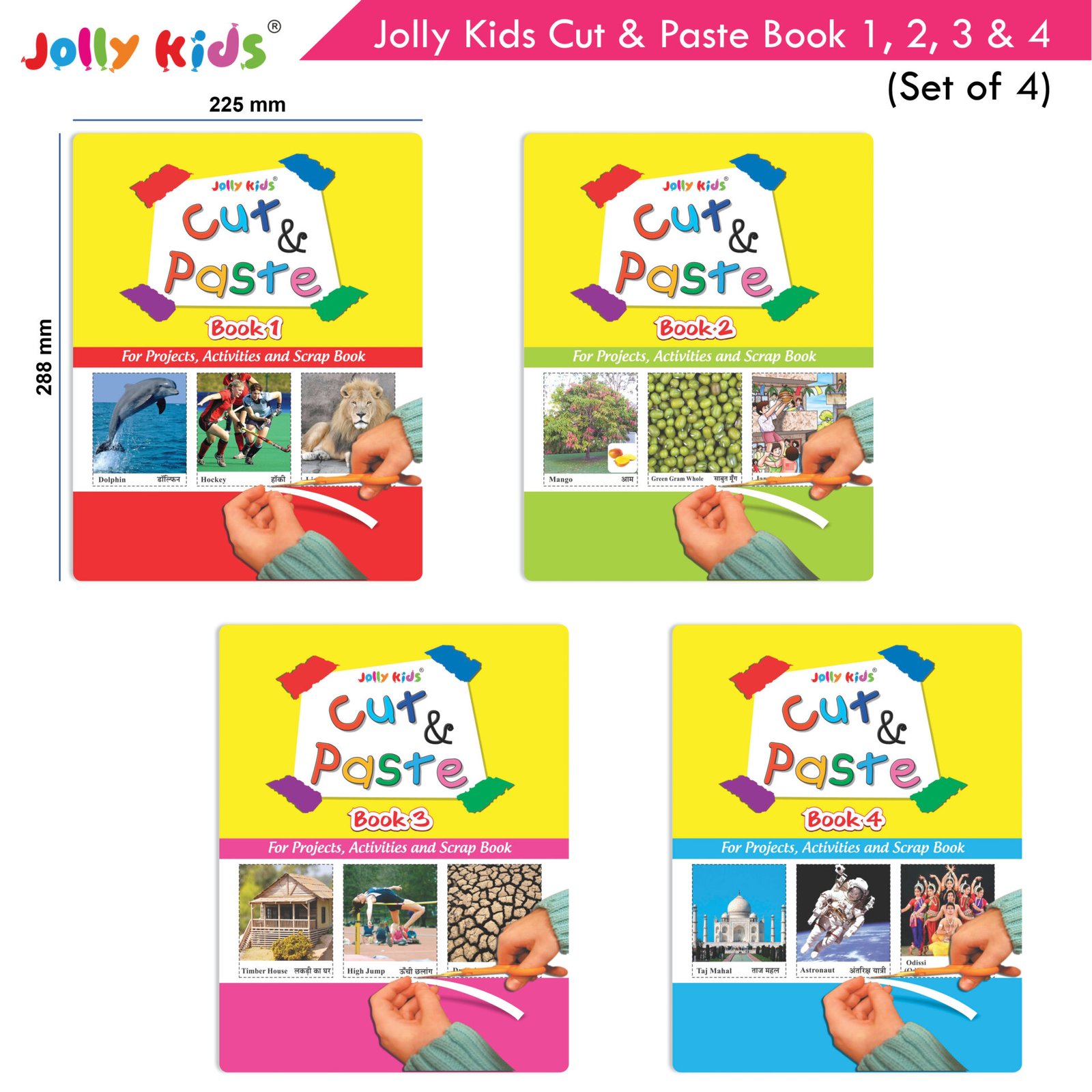 Jolly Kids Cut and Paste Book 1 2 3 and 4 Set of 4 2