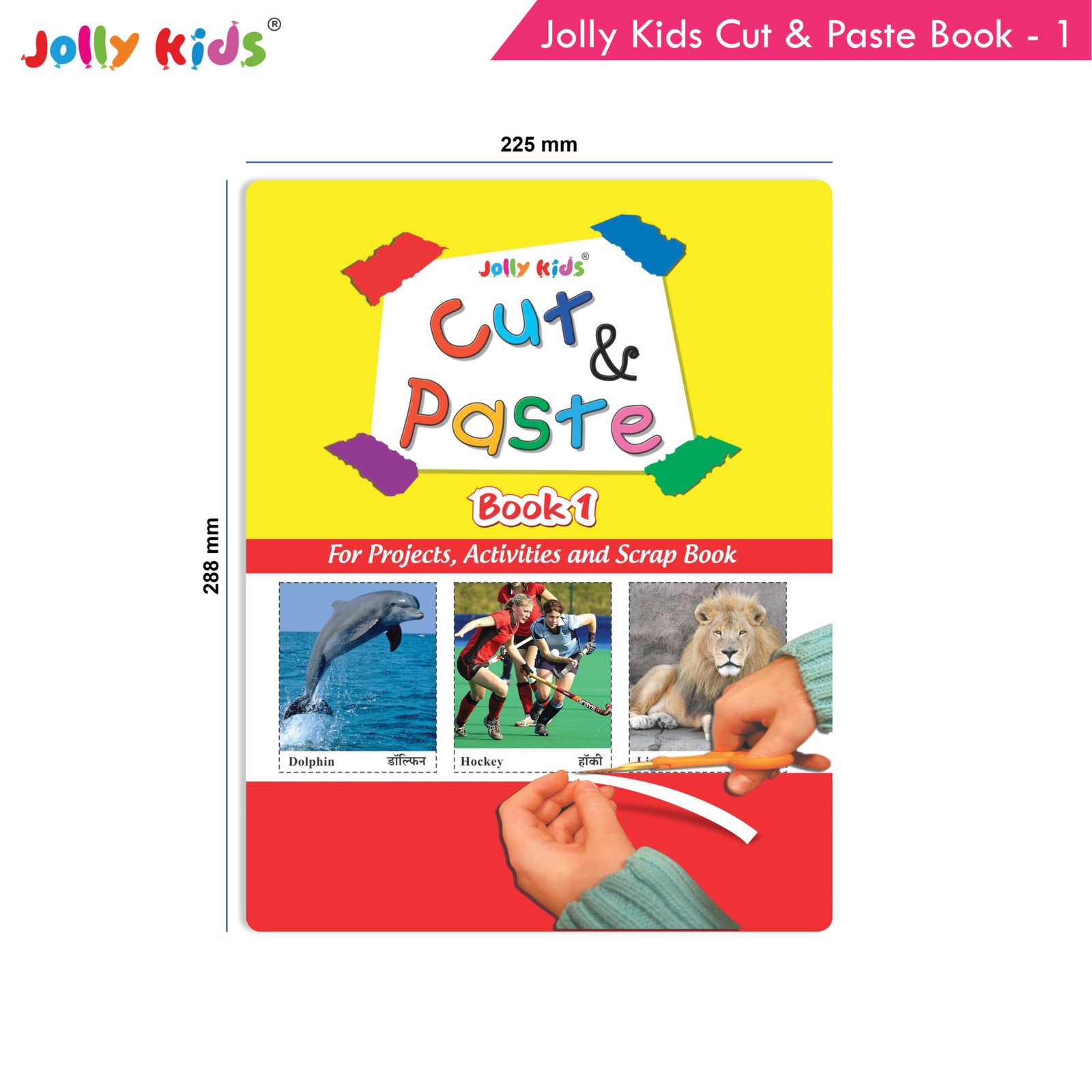 Jolly Kids Cut and Paste Book 1 2