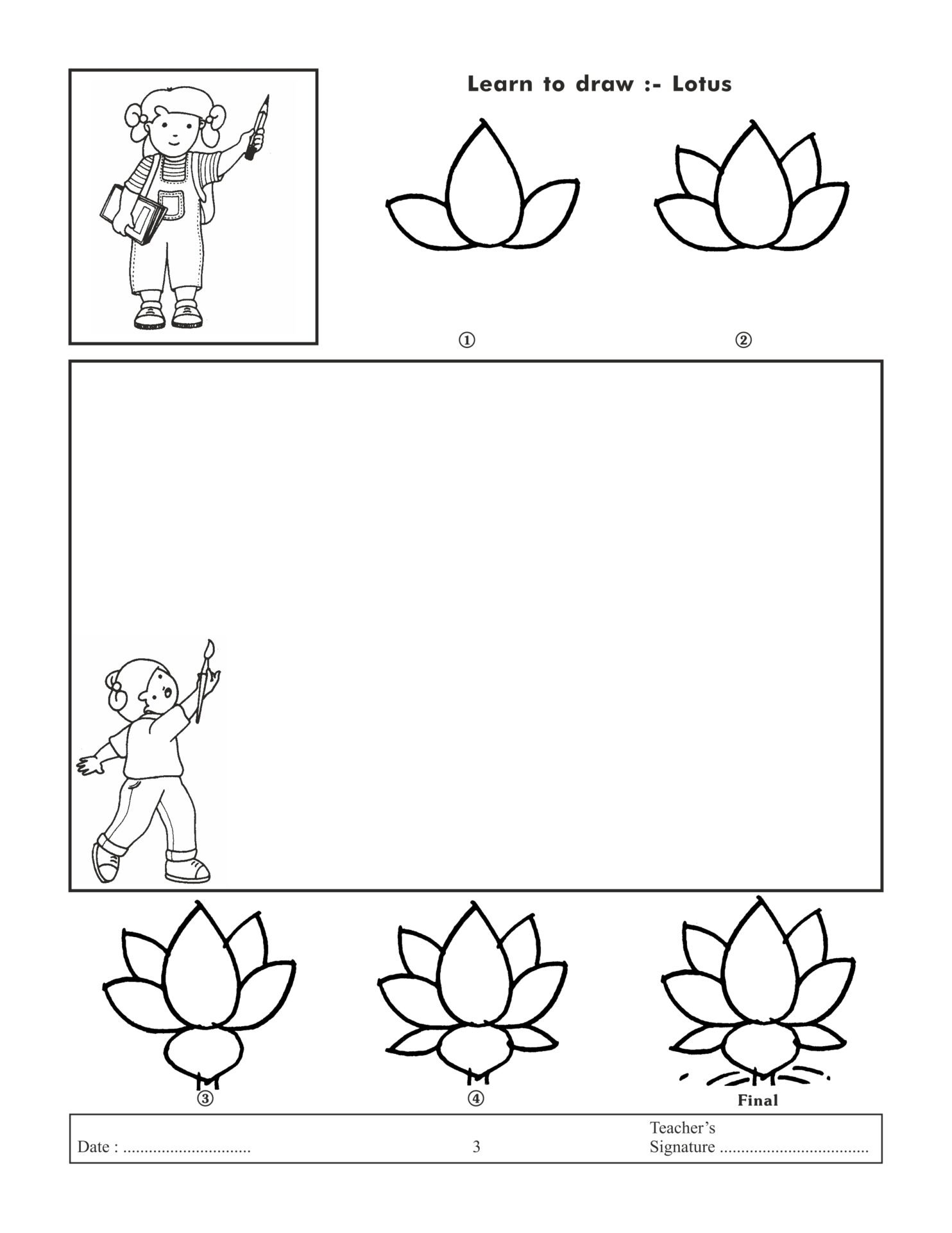 Page Shows How To Learn To Draw Step by Step Cute Toy Koala with Baby.  Developing Children Skills for Drawing and Coloring Stock Vector -  Illustration of printable, coloring: 183158560