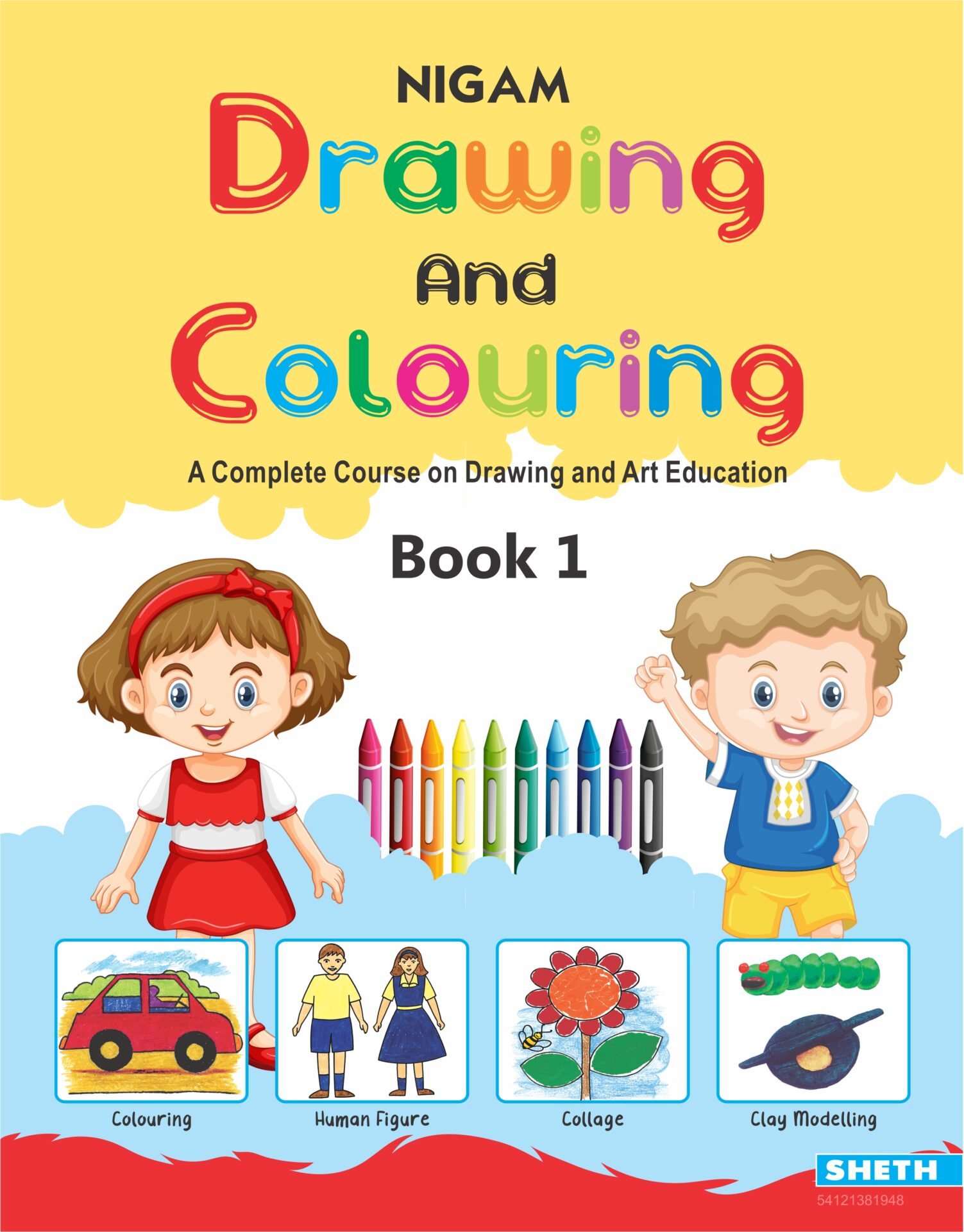 Nigam Drawing and Colouring Book 1 1