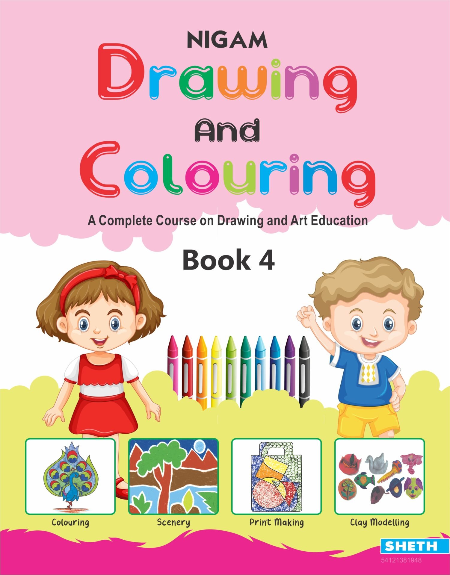 Nigam Drawing and Colouring Book 4 1