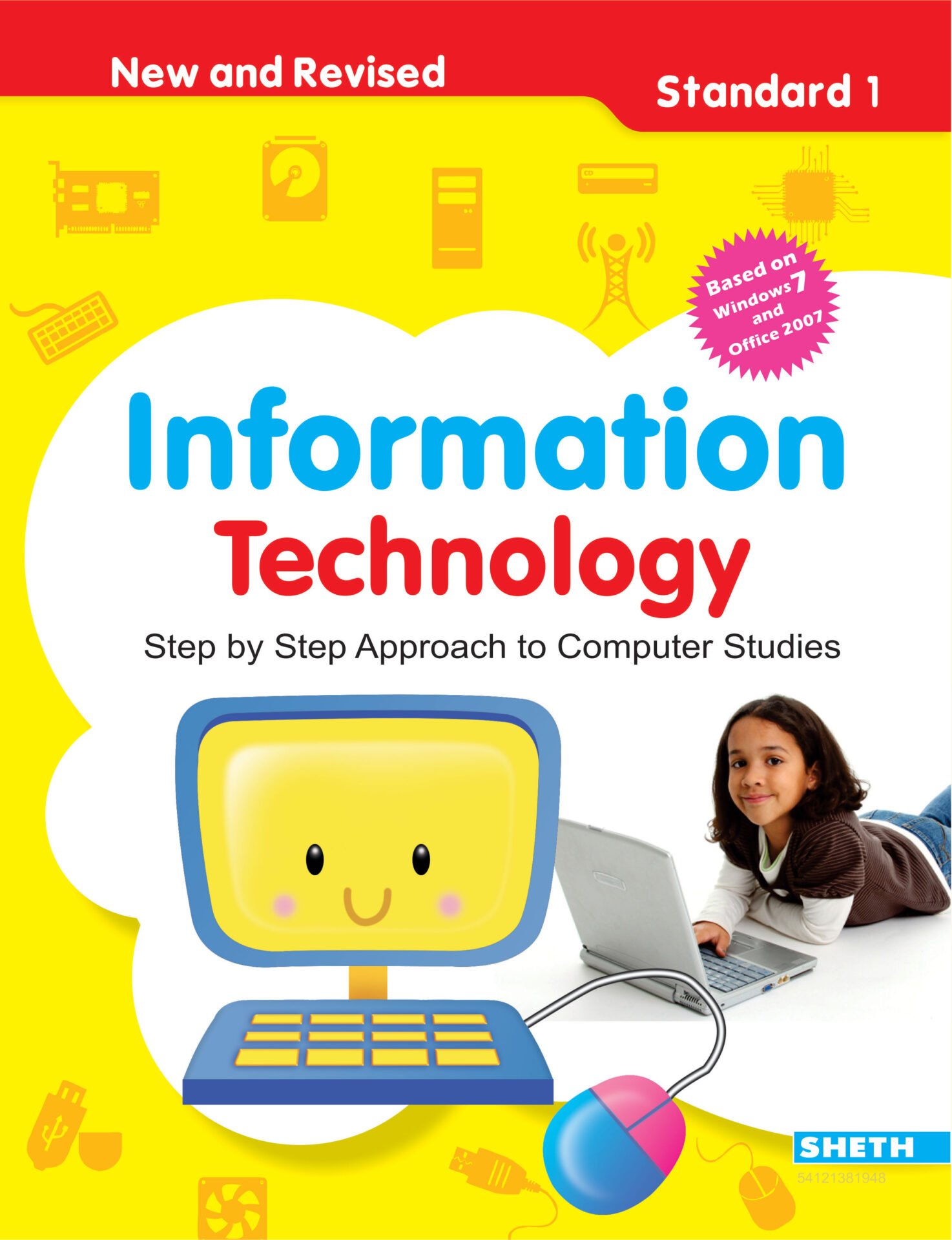 Nigam Information Technology Standard 1 1 1