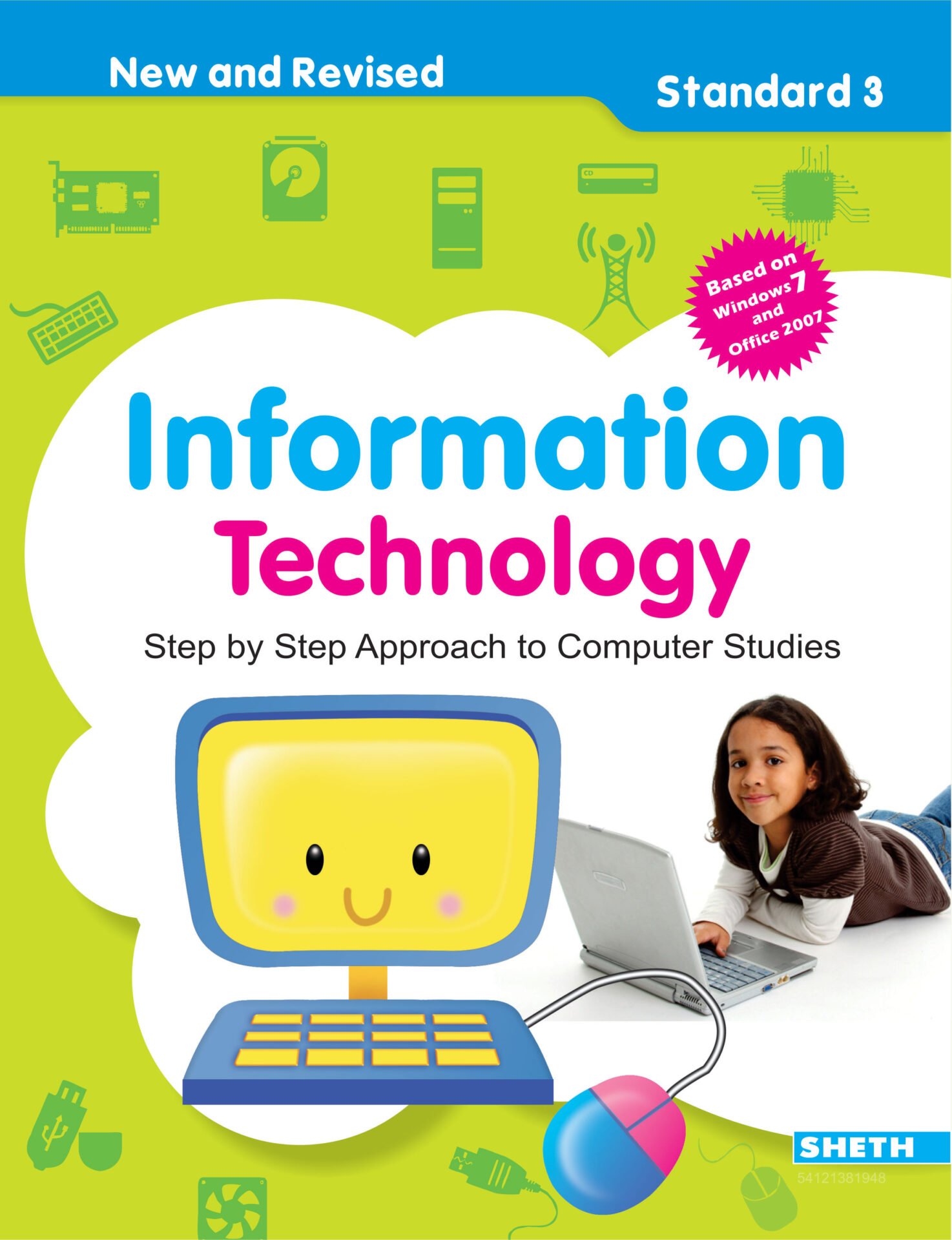 Nigam Information Technology Standard 3 1 1