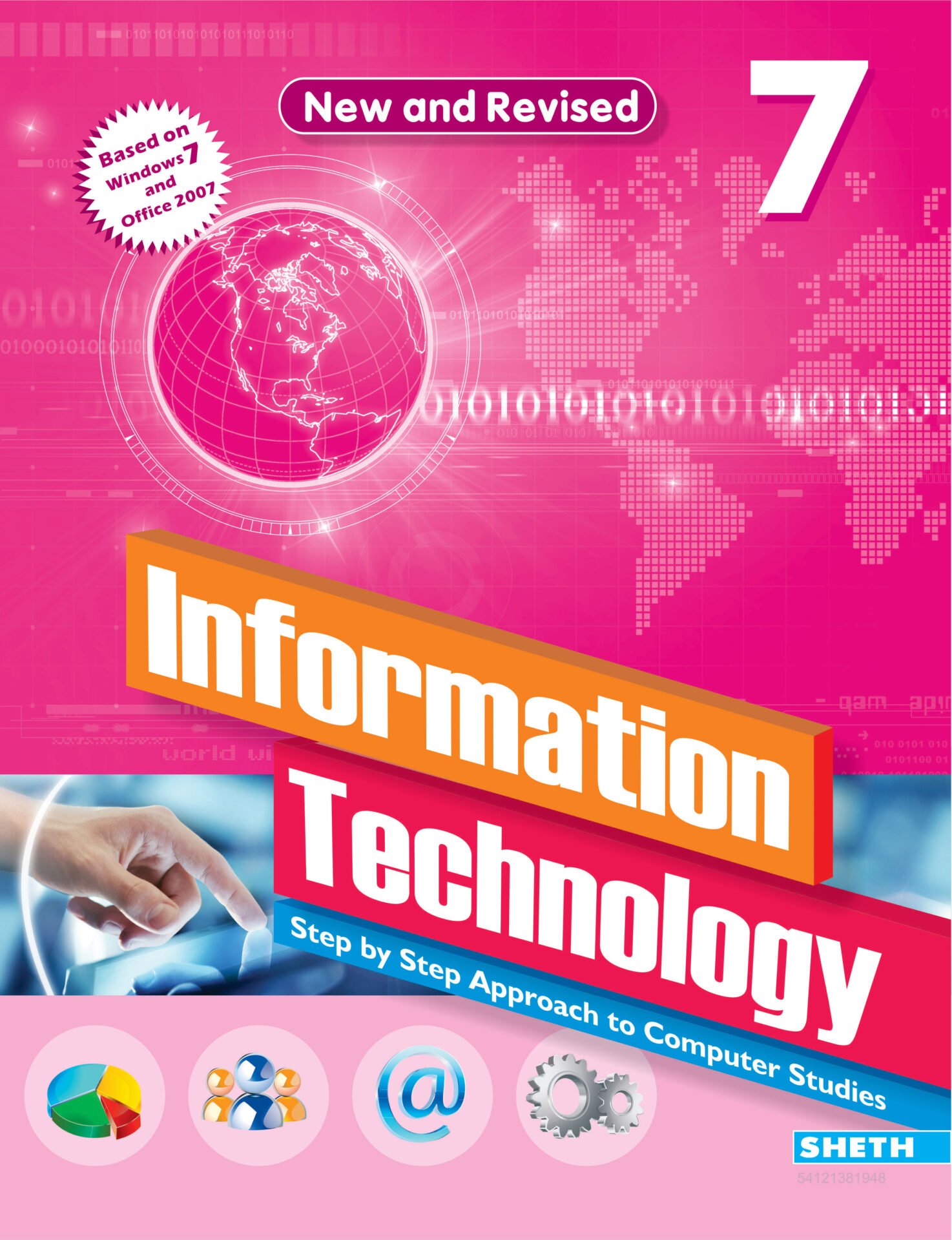 Nigam Information Technology Standard 7 1 1