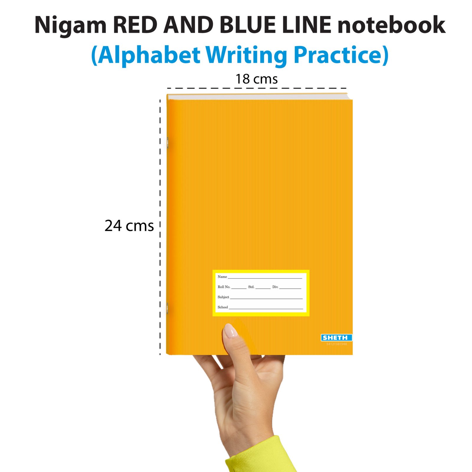 Nigam Single Line Long Notebook 76 Pages Soft Bound 16.5 X 27 cm (Set of  12) - Shethbooks