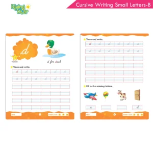 Rising Star Cursive Writing Small Letters Book - B