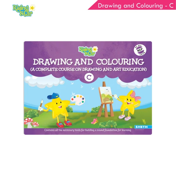 Rising Star Drawing and Colouring Book C