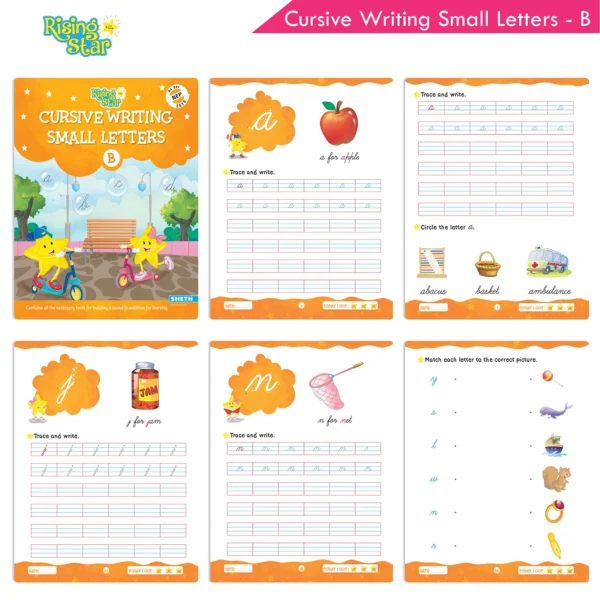 Rising Star Fun Learning Junior KG Book Set (Set of 6) - Image 3