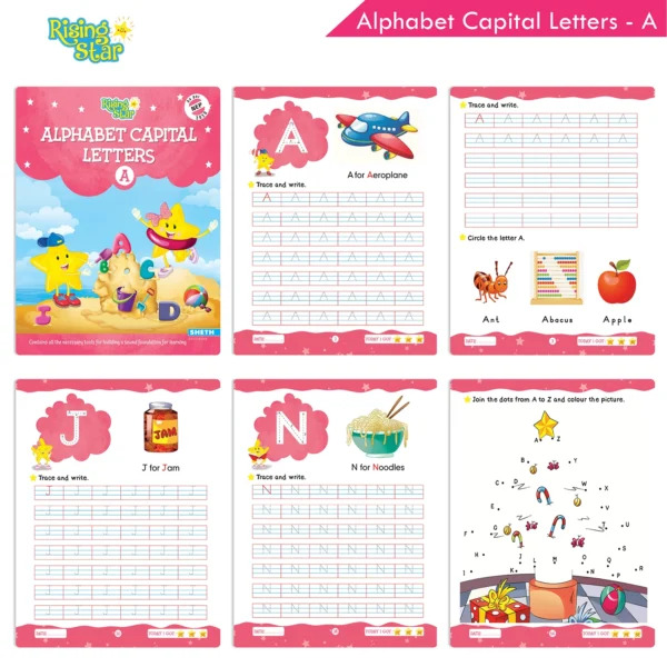 Rising Star Fun Learning Nursery Book Set (Set of 6) - Image 2