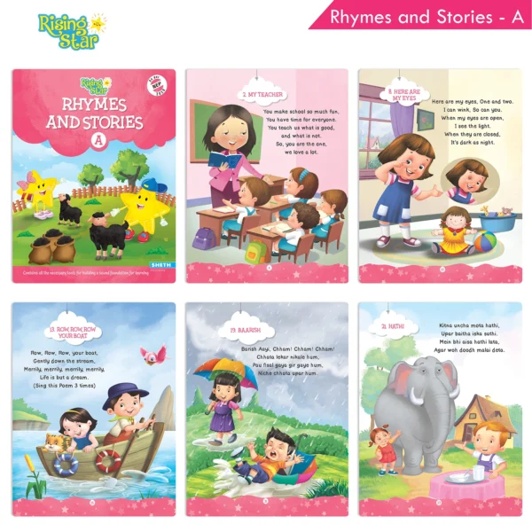 Rising Star Fun Learning Nursery Book Set (Set of 6) - Image 6