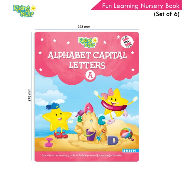 Rising Star Fun Learning Nursery Book Set (Set of 6) - Image 9