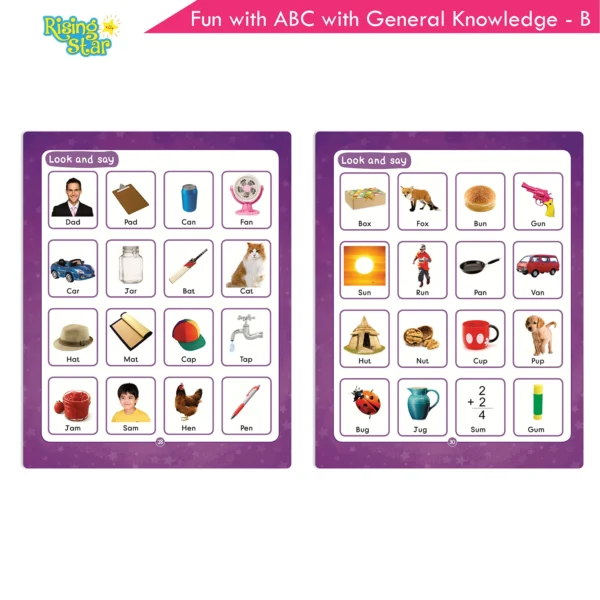 Rising Star Fun With ABC and General Knowledge Book - B - Image 6