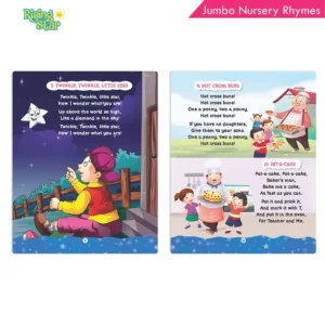 Rising Star Jumbo Nursery Rhymes