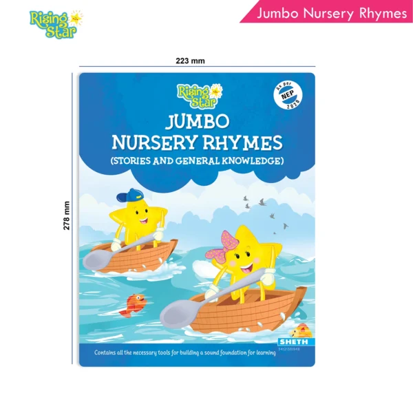 Rising Star Jumbo Nursery Rhymes - Image 9