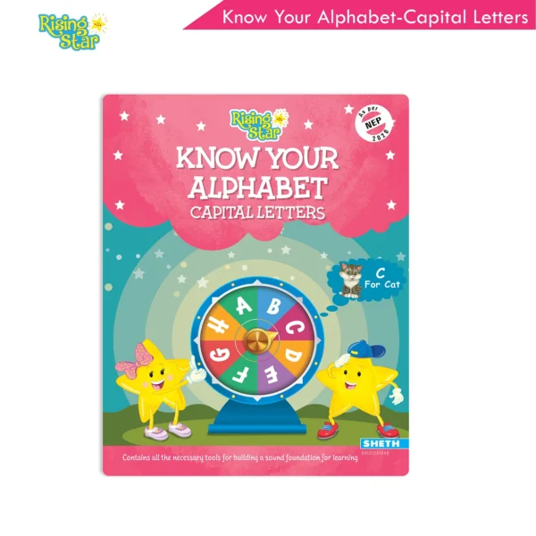 Rising Star Know Your Alphabet