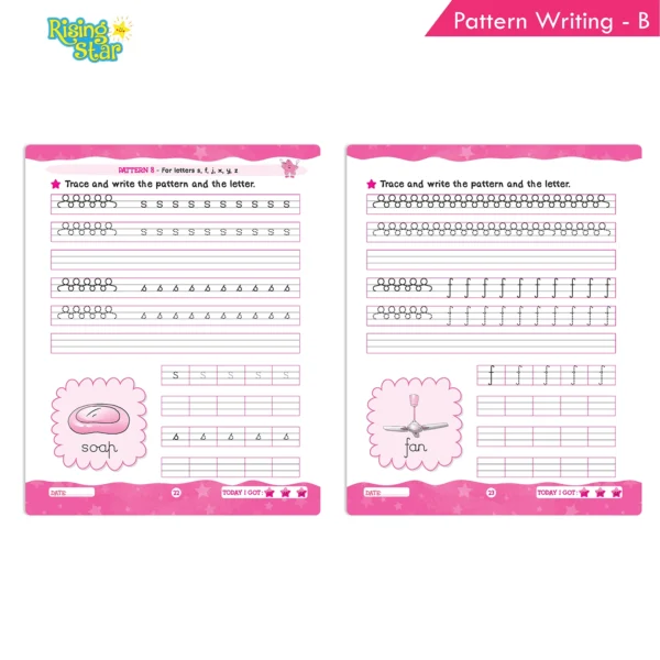 Rising Star Pattern Writing Book - B - Image 5