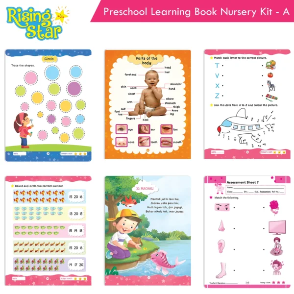 Rising Star Preschool Learning Book Nursery Kit A - Image 9