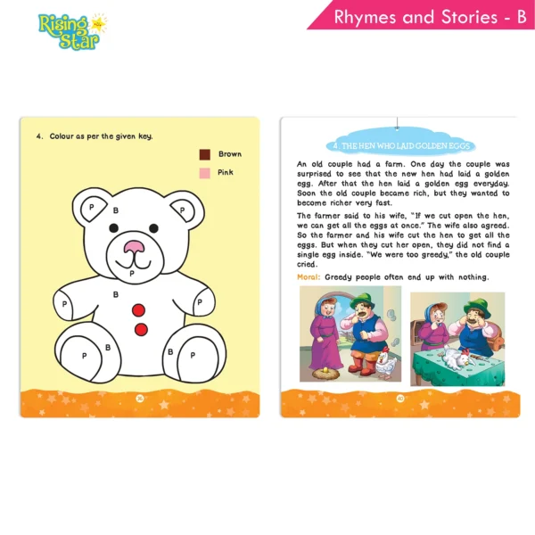 Rising Star Rhymes and Stories - B - Image 8