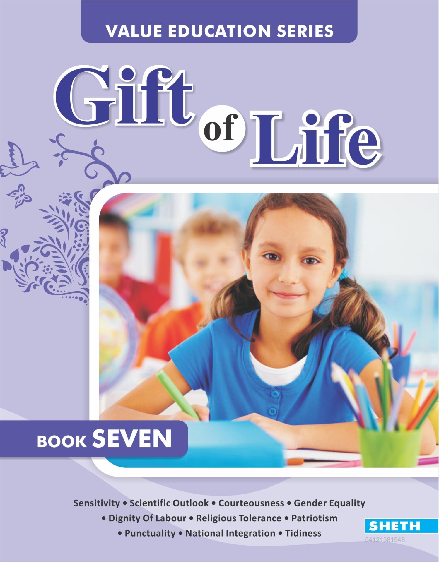 Sheth Books Gift of Life Book 7 1