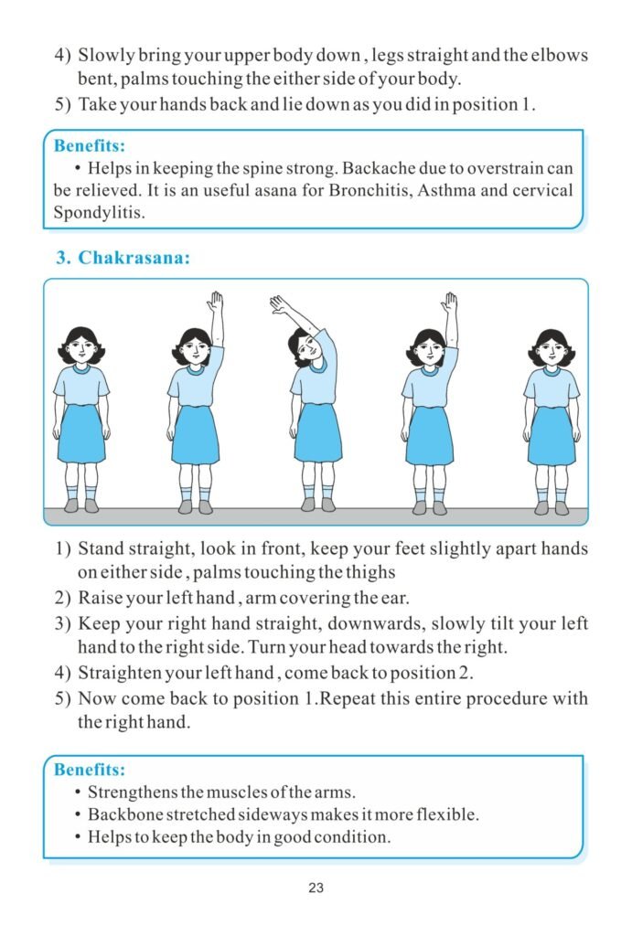 Nigam Health and Physical Education Standard – 3 - Your One-Stop Shop ...