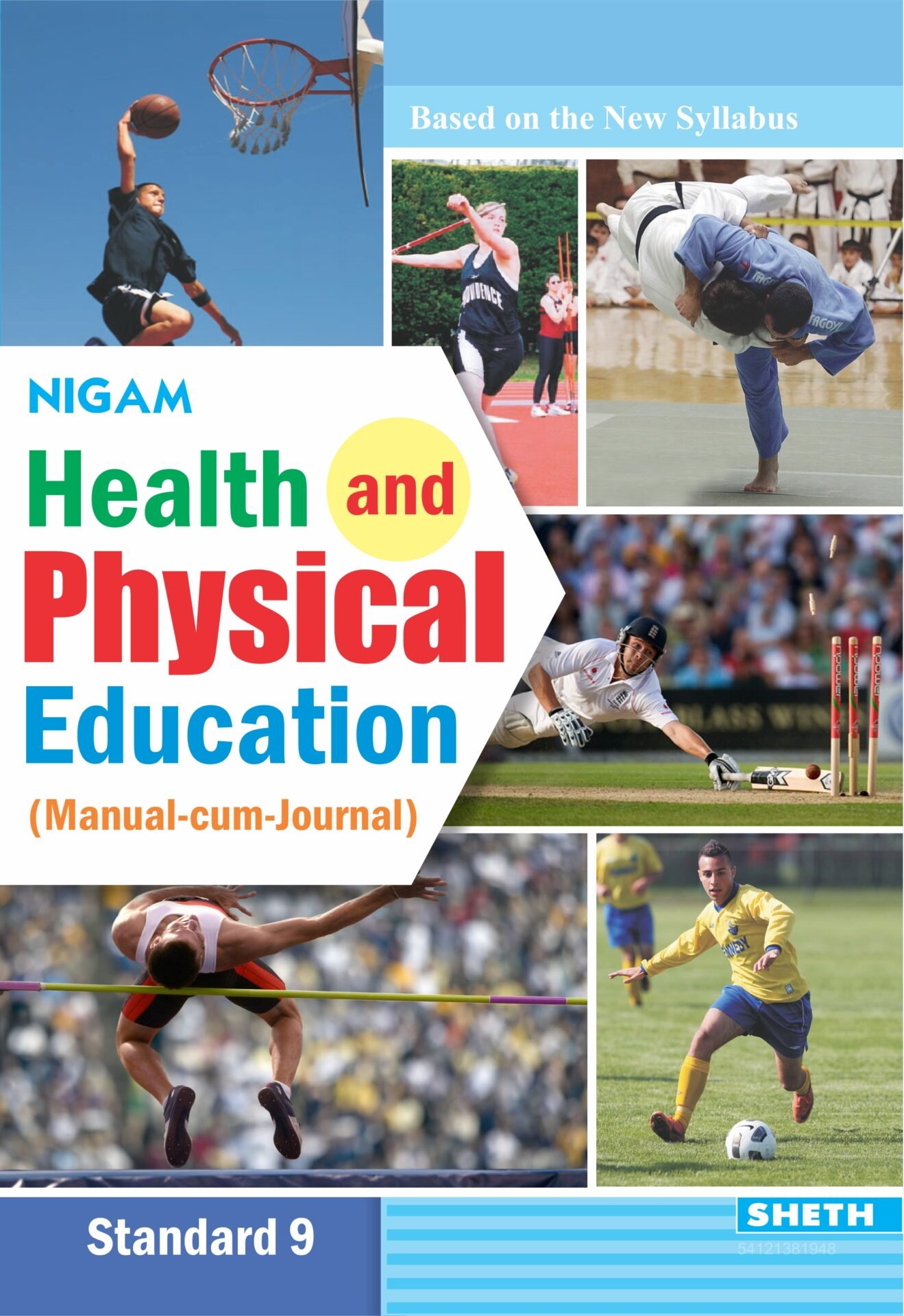big think physical education book pdf