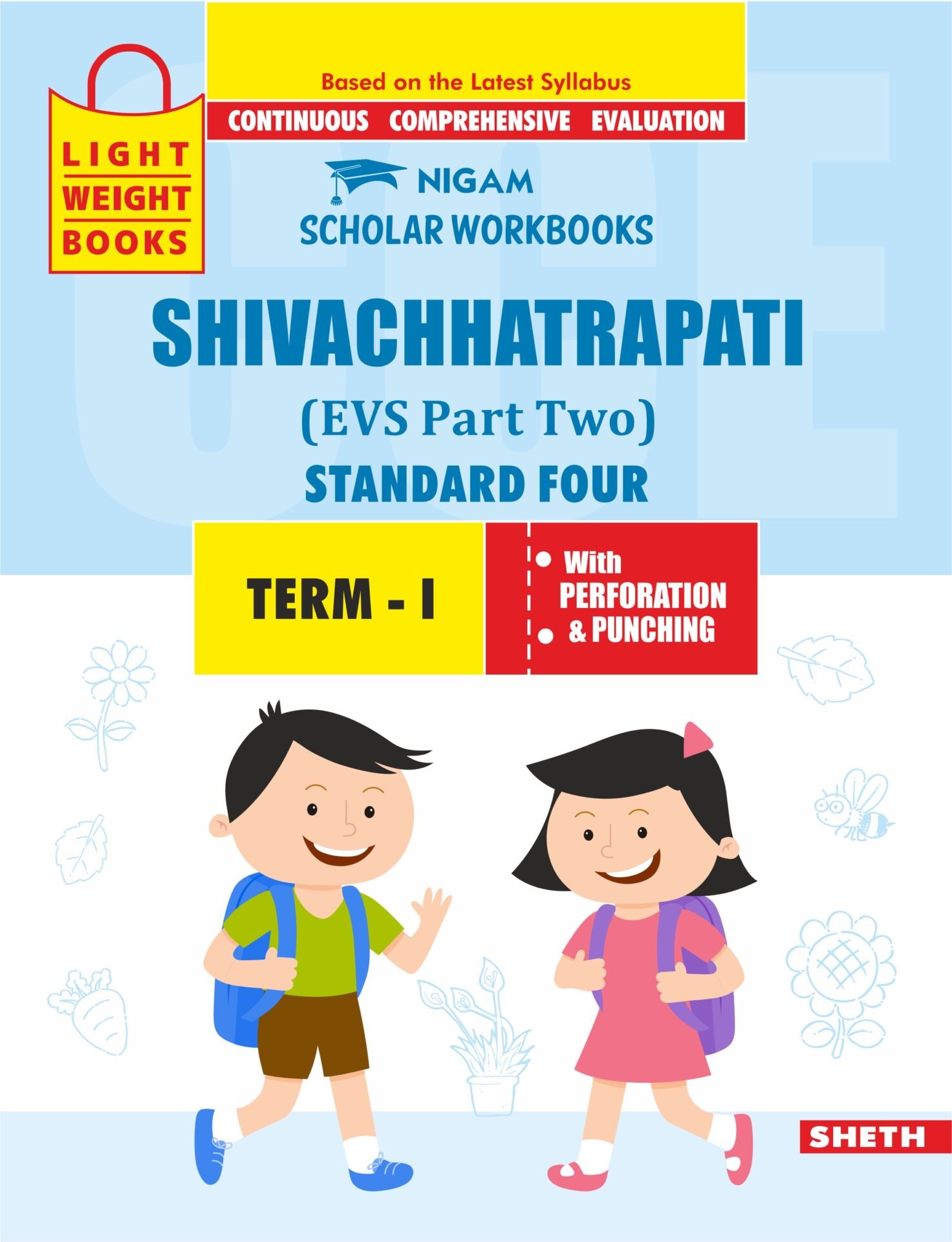 CCE Pattern Nigam Scholar Workbooks Shivachhatrapati EVS Part Two Standard 4 Term 1 1