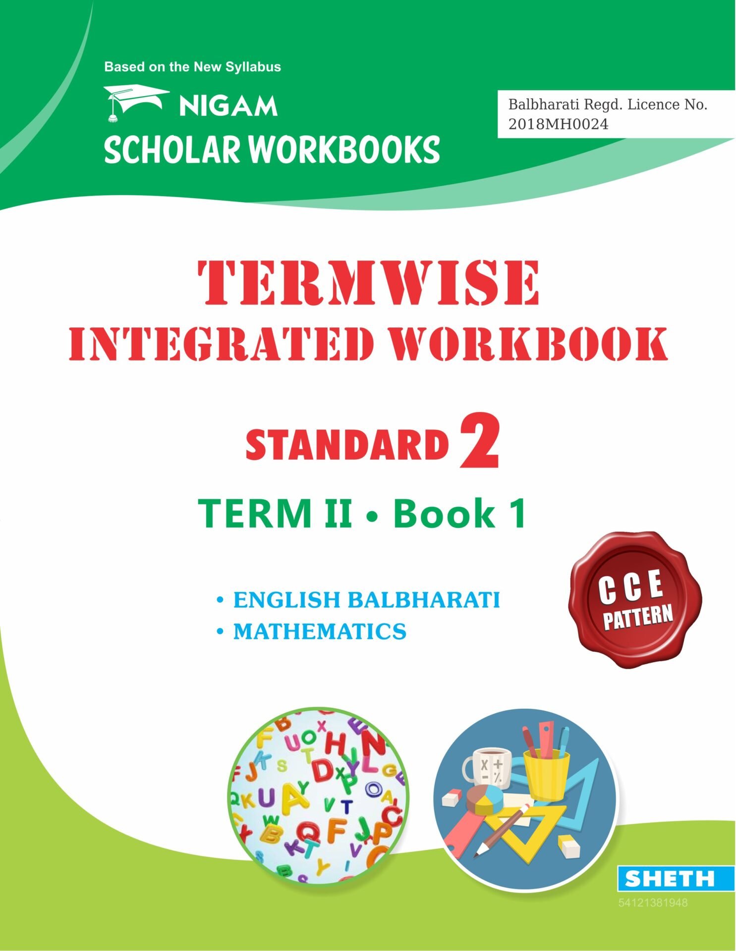 CCE Pattern Nigam Scholar Workbooks Termwise Integrated Workbook English Balbharati and Mathematics Standard 2 Term 2 Book 1 1