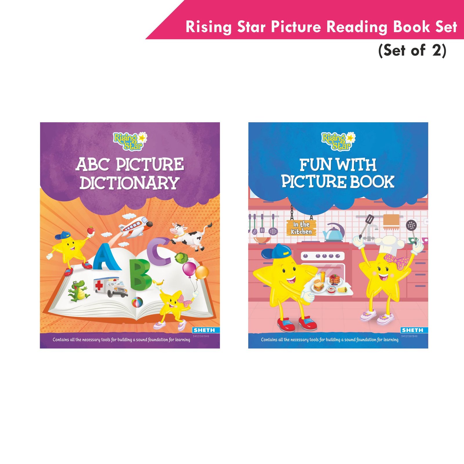 Rising Star Picture Reading Book Set Set of 2 1