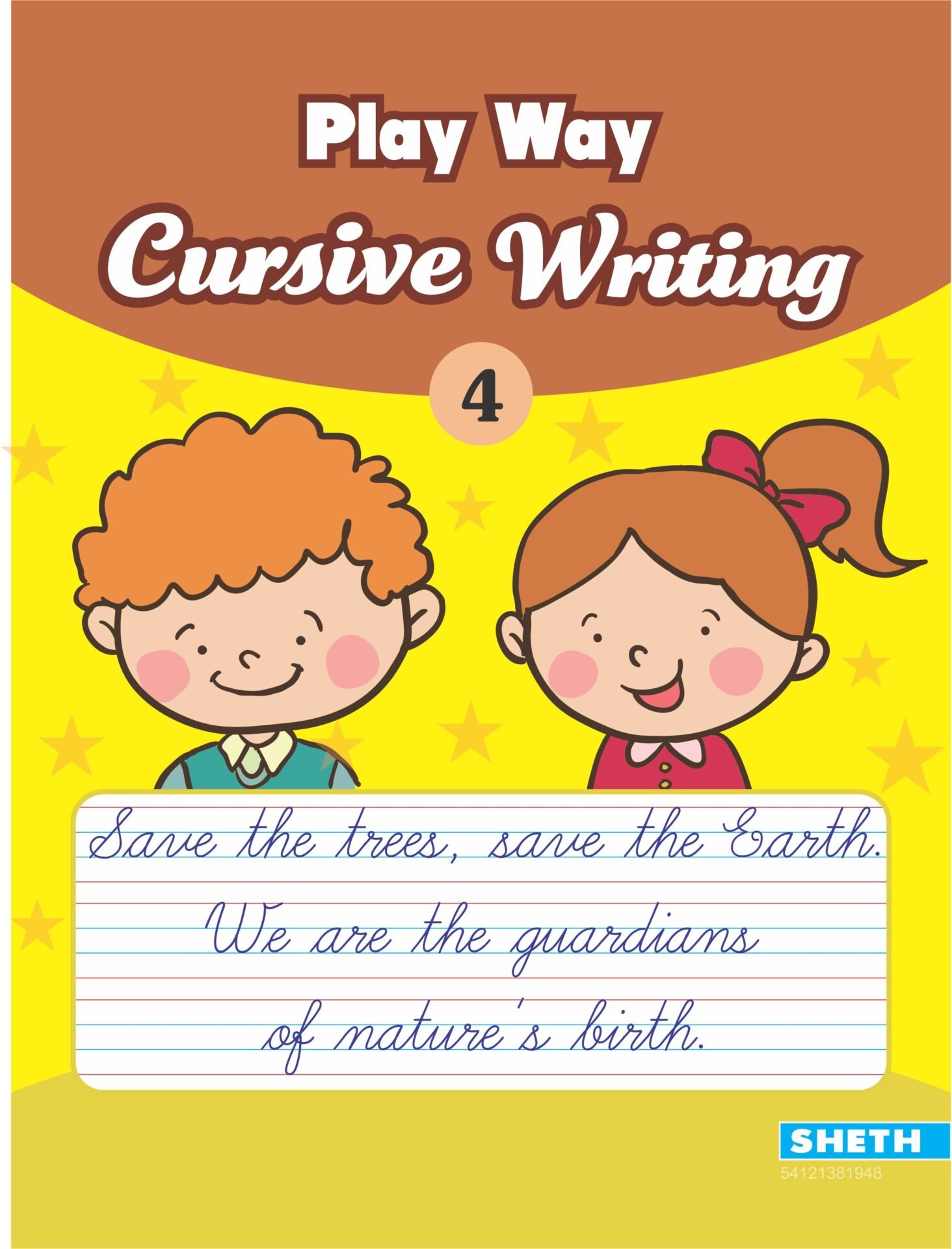 Cursive Writing Book (Sentences) Part 4: Buy Cursive Writing Book  (Sentences) Part 4 by unknown at Low Price in India