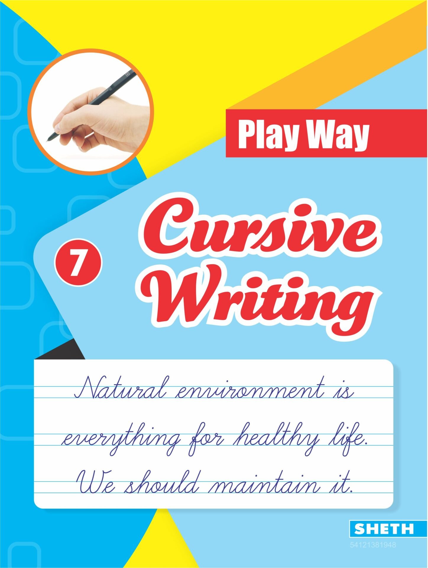 Sheth Books Play Way Cursive Writing 7 1