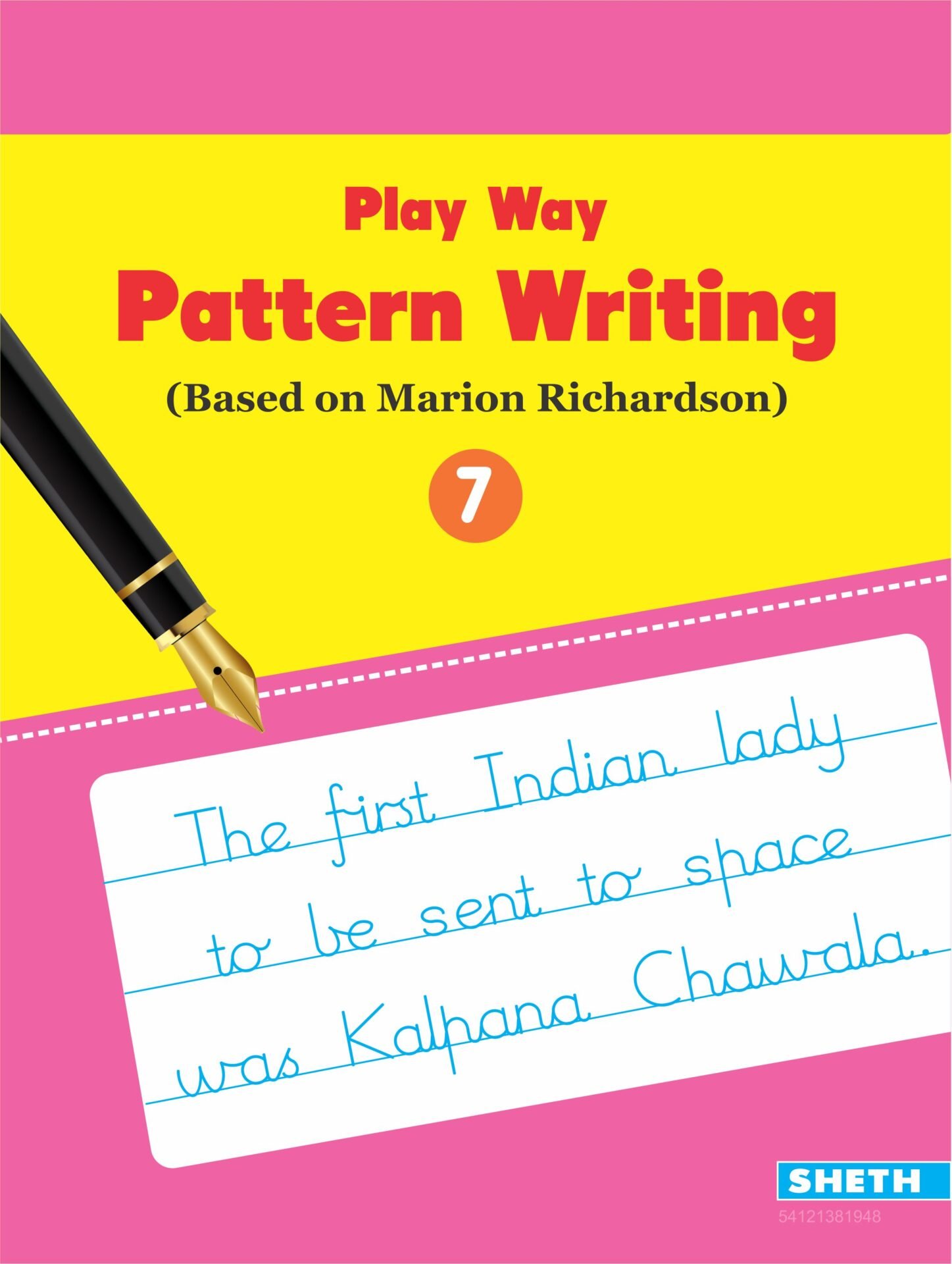 Sheth Books Play Way Pattern Writing 7 1
