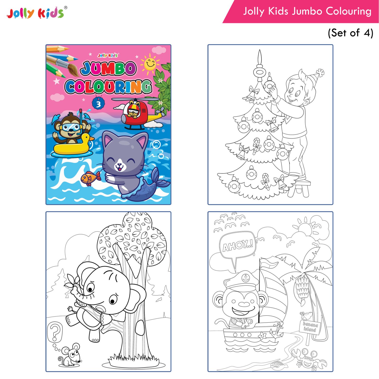 Jumbo Colouring Book 1 for 4 to 8 Years Old Kids | Best Gift to Children for Drawing, Coloring and Painting [Book]