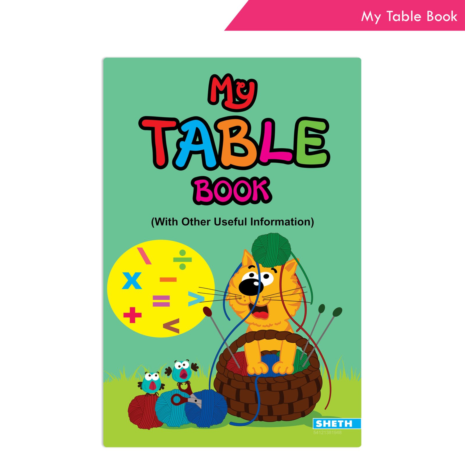 My Table Book 1