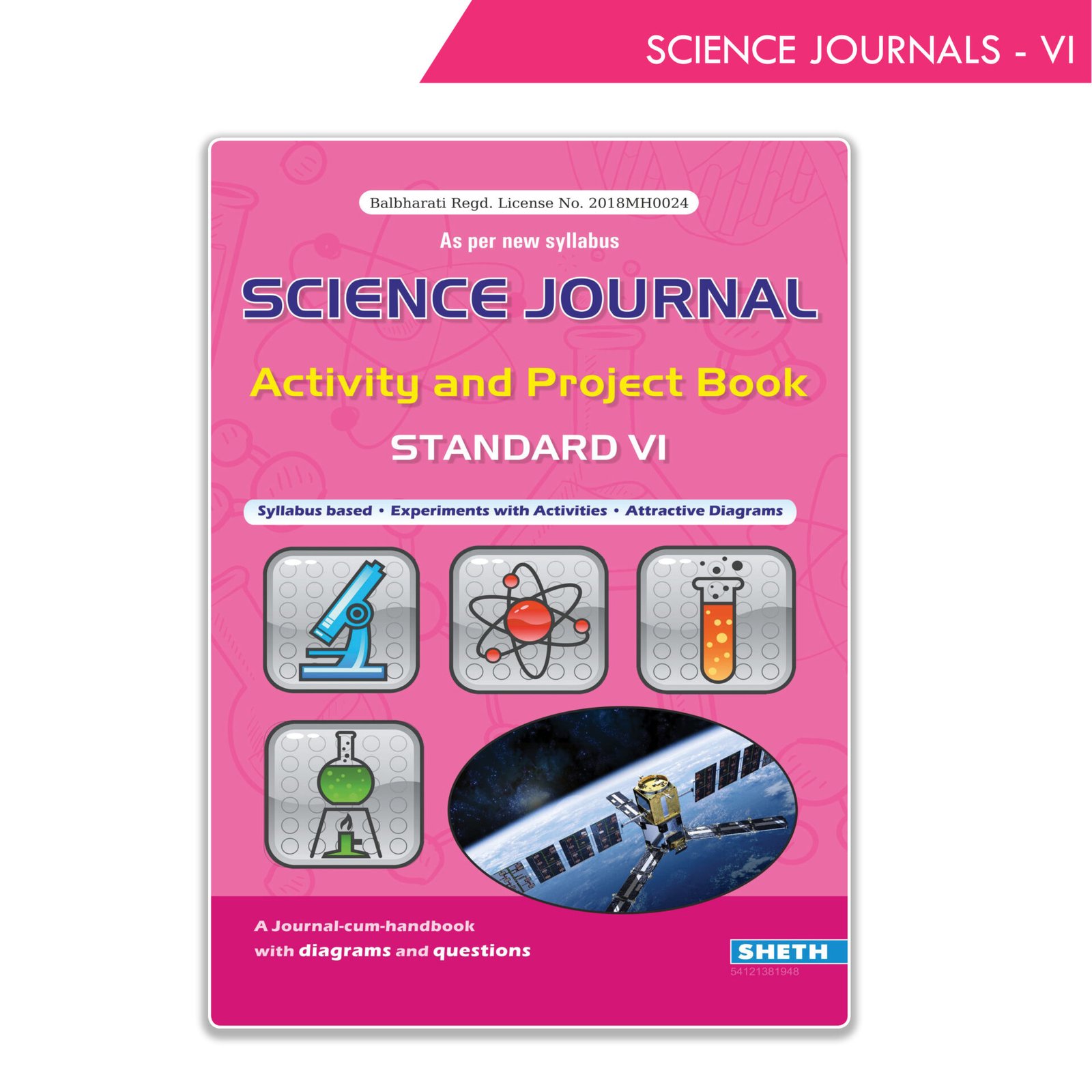 Nigam Science Journal Activity and Project Book Std. 6 1