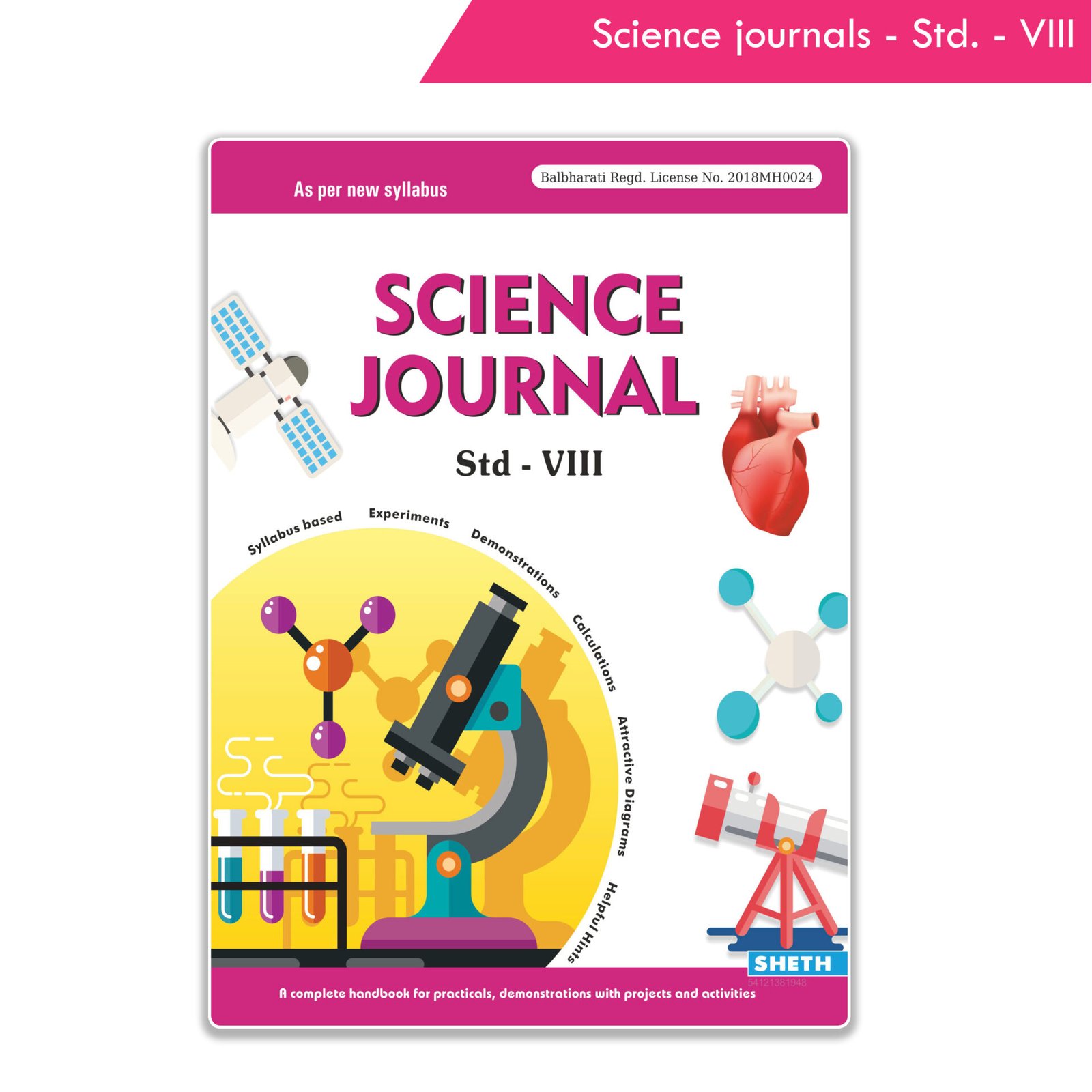 Nigam Science Journal Std. 8 1