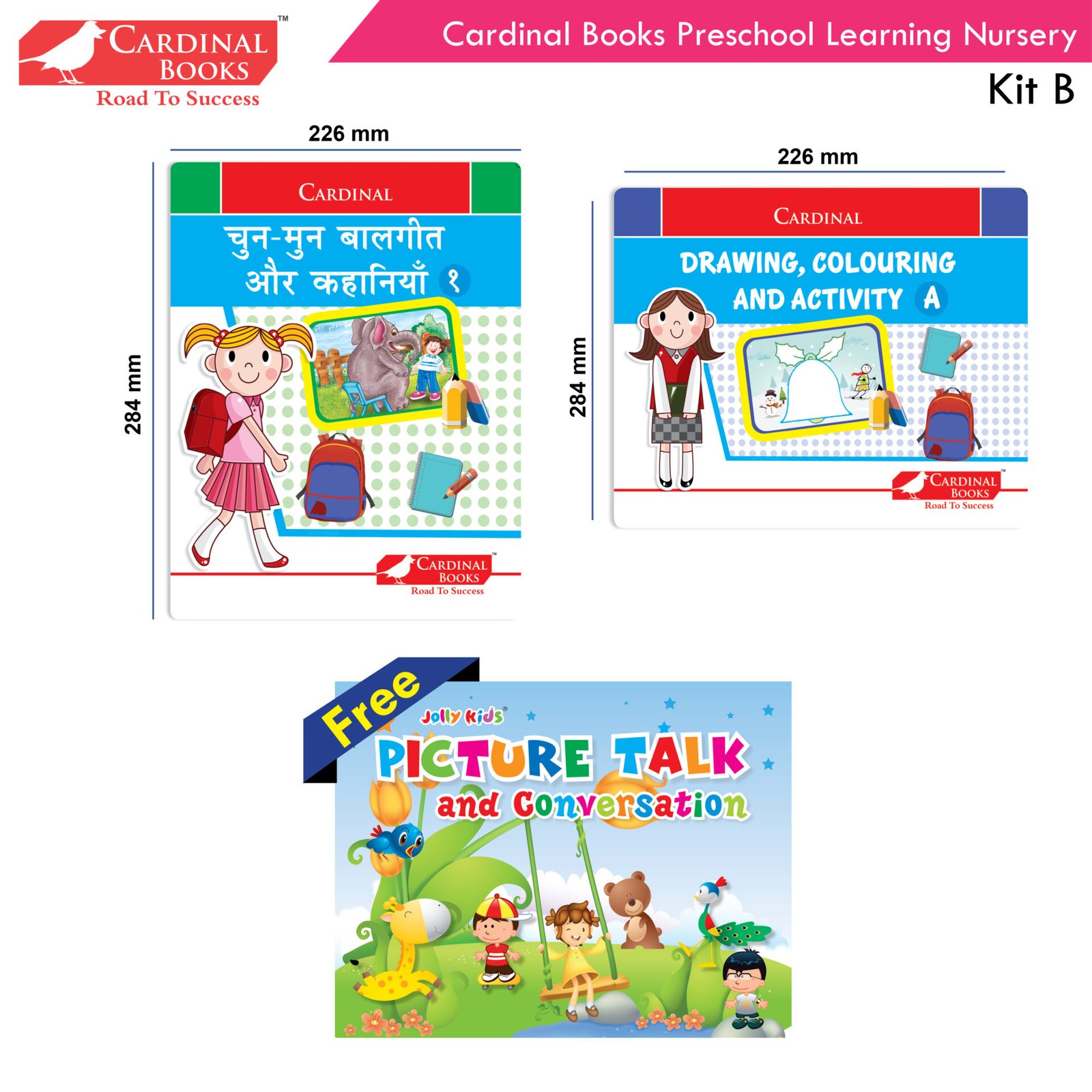 Cardinal Books Preschool Learning Nursery Kit B2