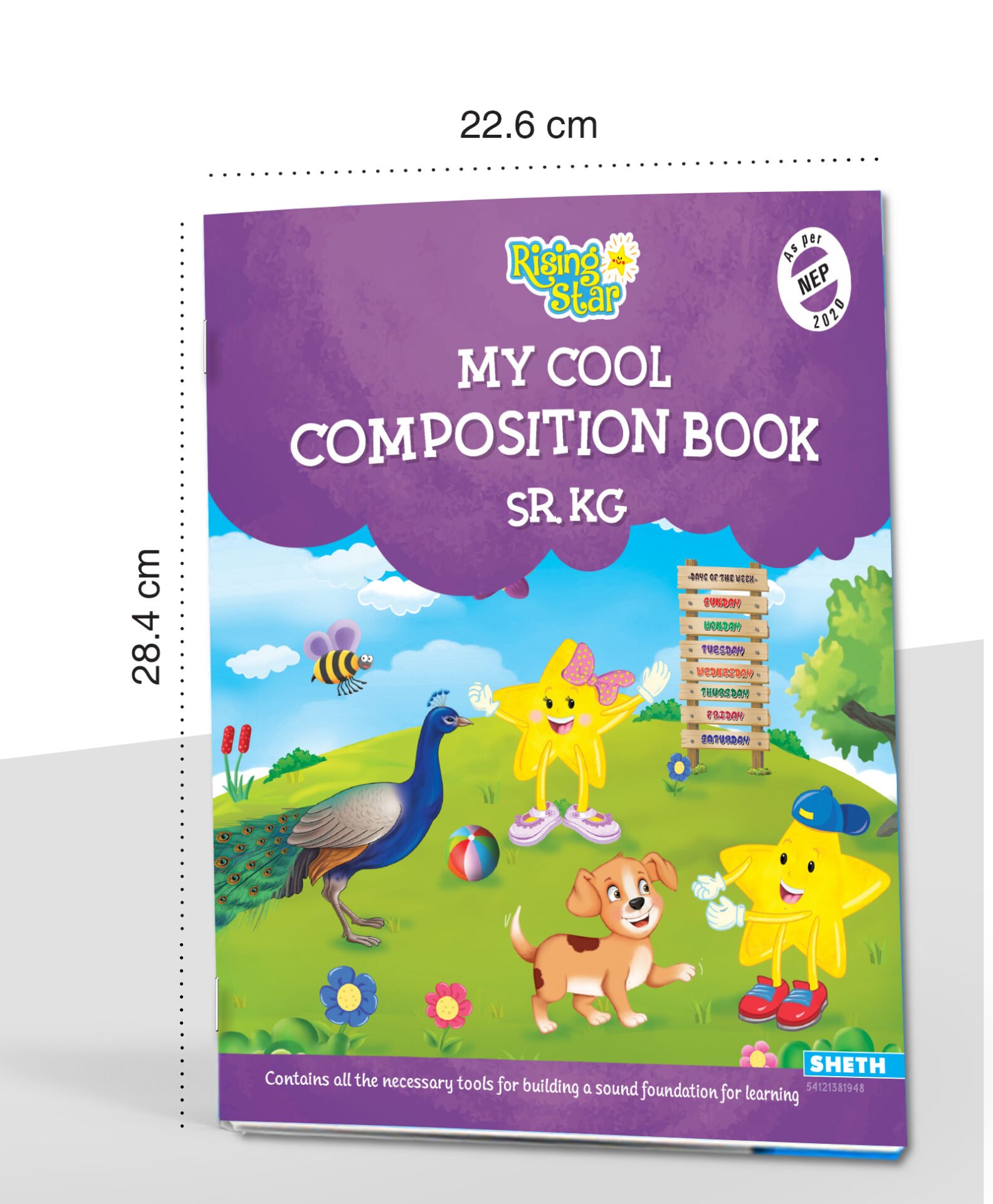 Rising Star My Cool Composition Book Sr. Kg (2)