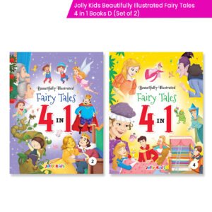 Jolly Kids Beautifully Illustrated Fairy Tales 4 in 1 Books D (Set of 2)