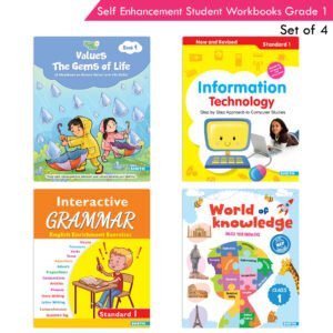 Students Practice cum Workbooks Grade 1 Combo Book Set (Set of 4)