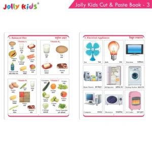 Jolly Kids Cut and Paste Chart Book 3 For Kids 3-6 Years| Picture Book Collections for Eary Learning|Project Book for School