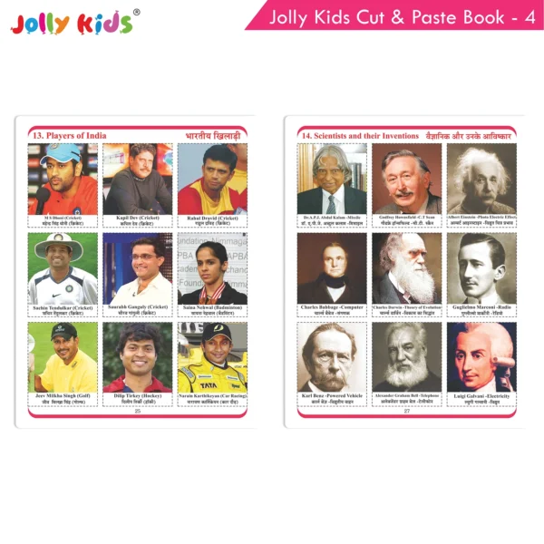 Jolly Kids Cut and Paste Chart Book 4 For Kids 3-6 Years| Picture Book Collections for Eary Learning|Project Book for School - Image 7