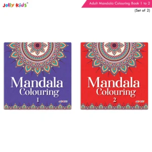 Jolly Kids Adults Mandala Colouring Books A Set of  2| Stress Relieving Designs| Ages 12+